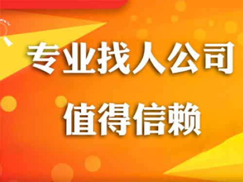 韶山侦探需要多少时间来解决一起离婚调查