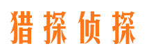 韶山市场调查